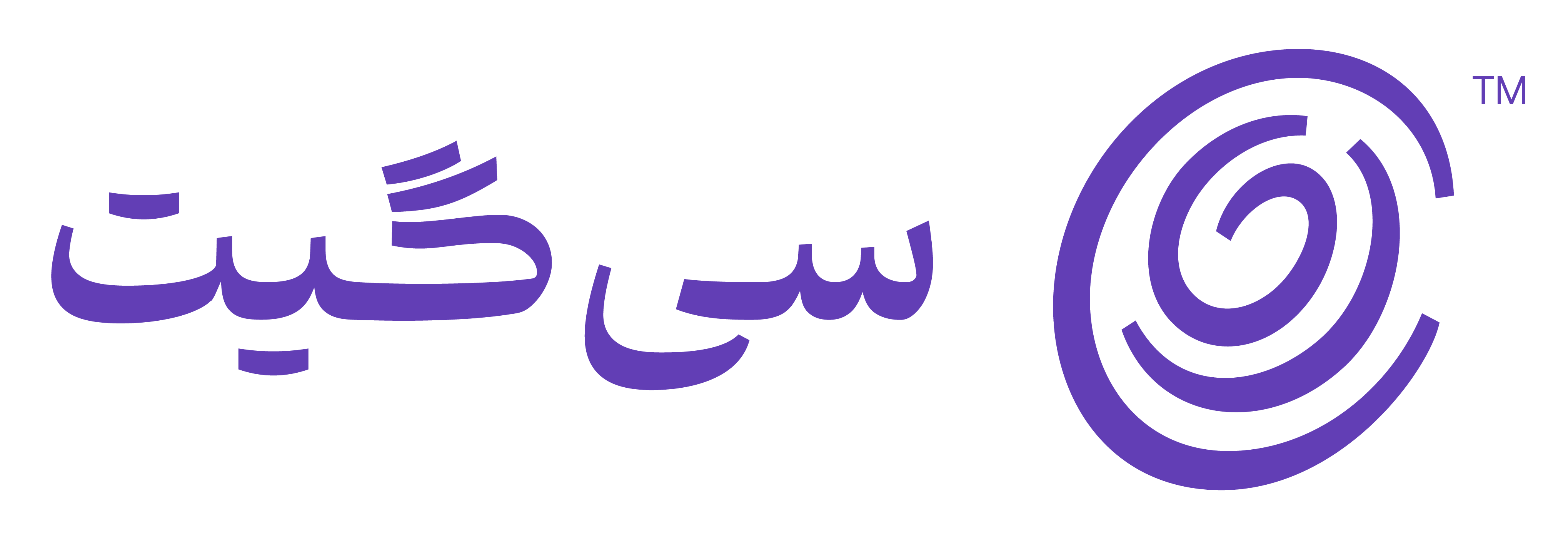 CGate Logo